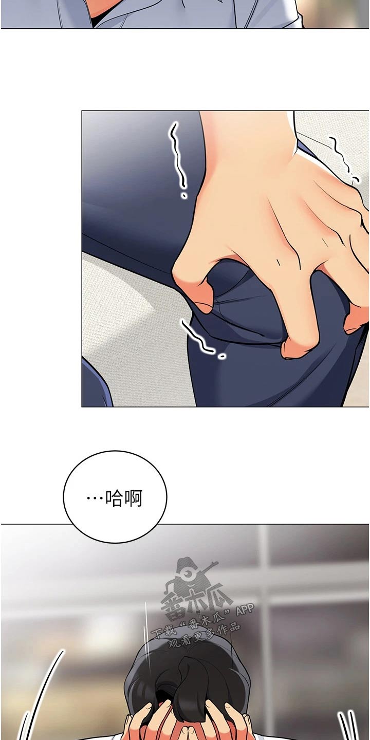 第57章：跟随20