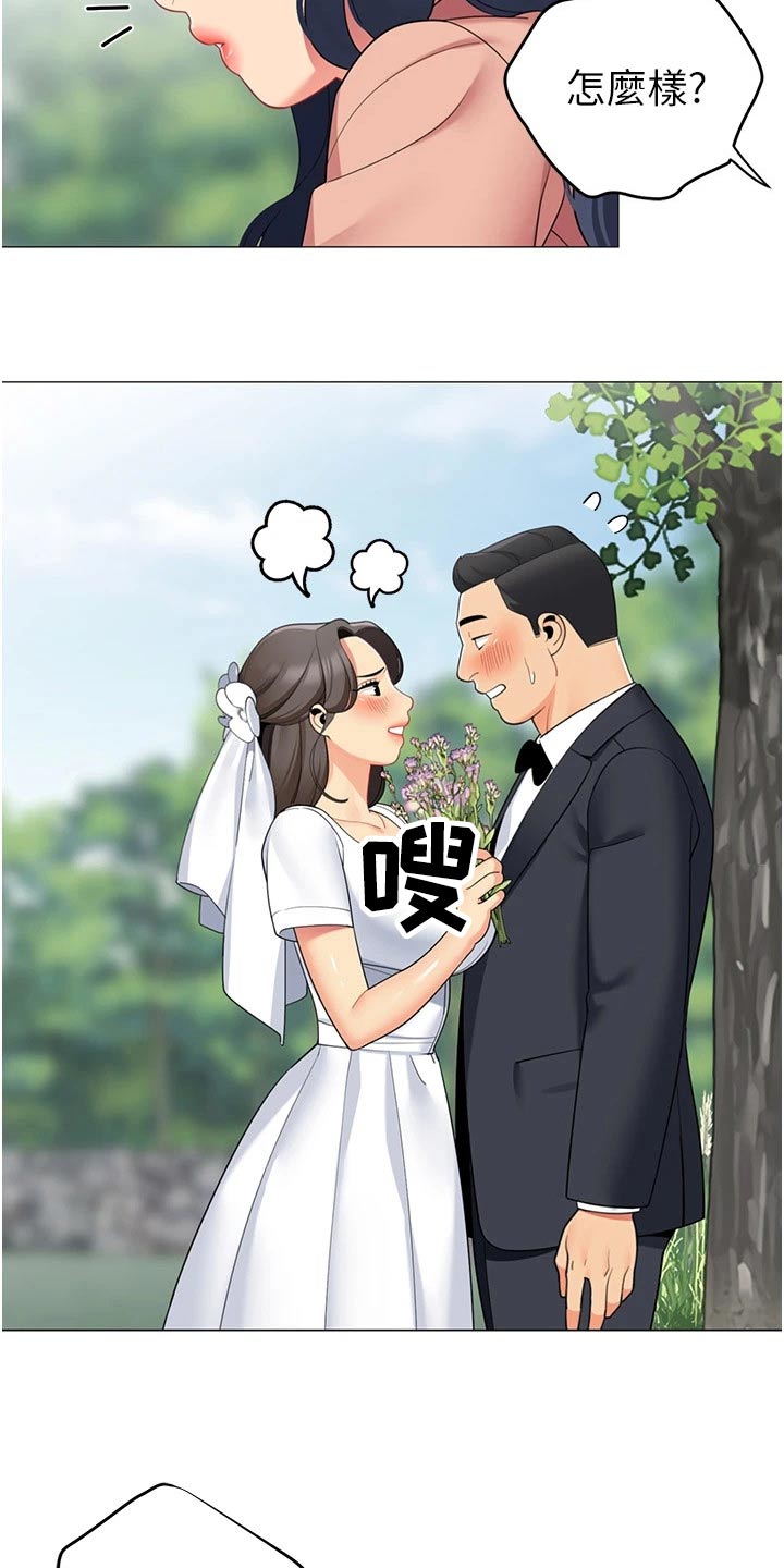 第59章：重要6