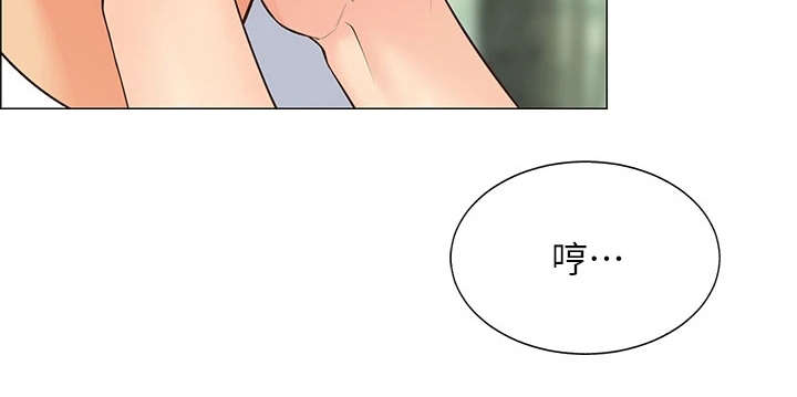 第3章：期待10