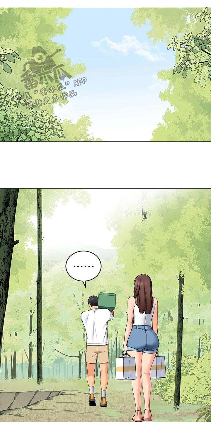 第45章：不太好0