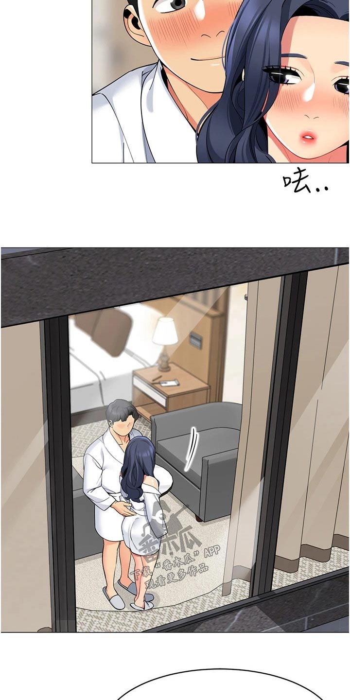 第60章：觉悟2