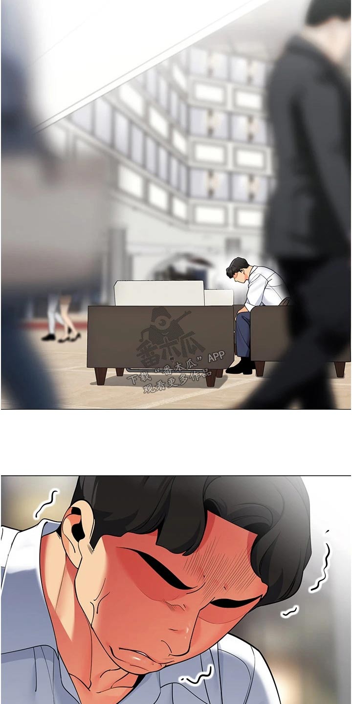 第57章：跟随19