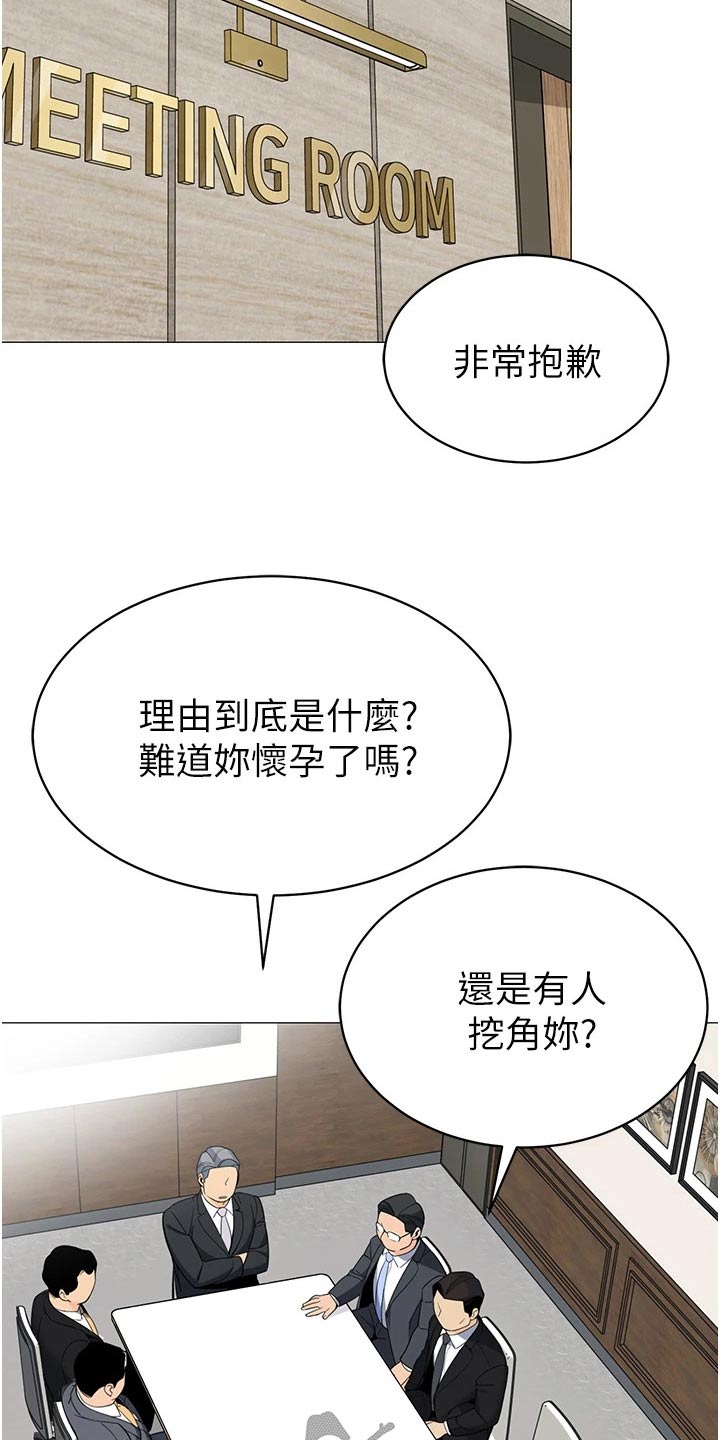 第59章：重要22