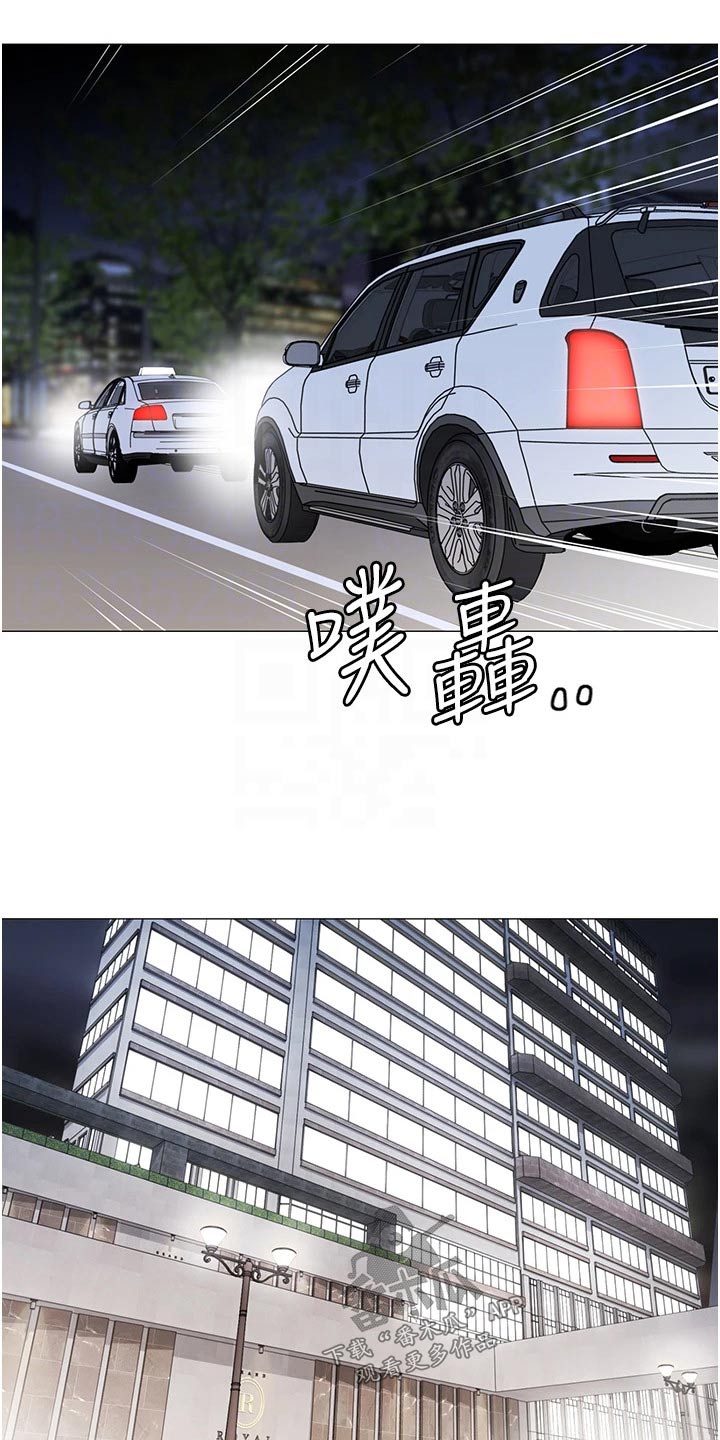 第57章：跟随3