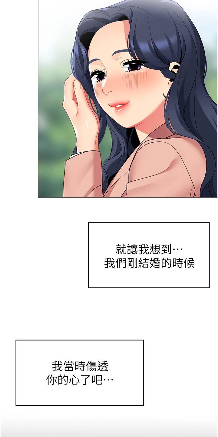 第59章：重要8
