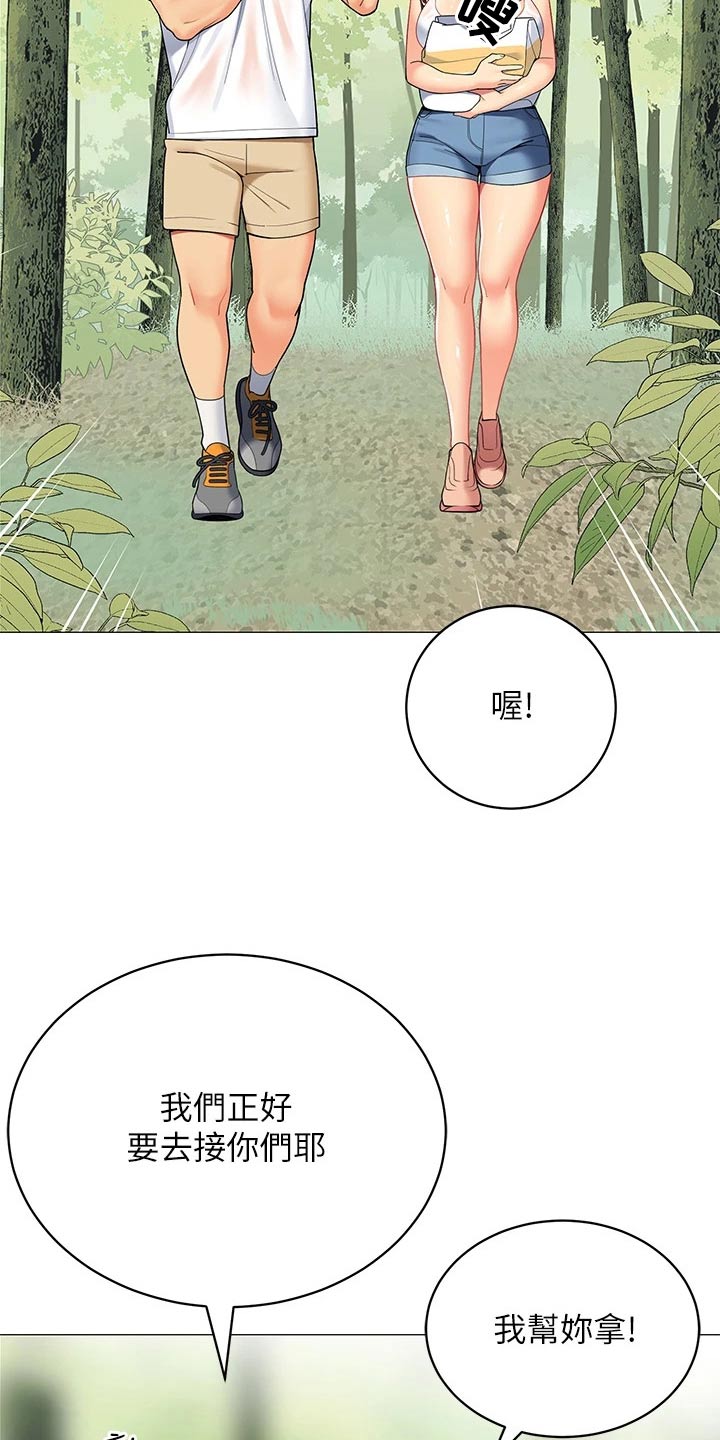 第48章：去哪了7