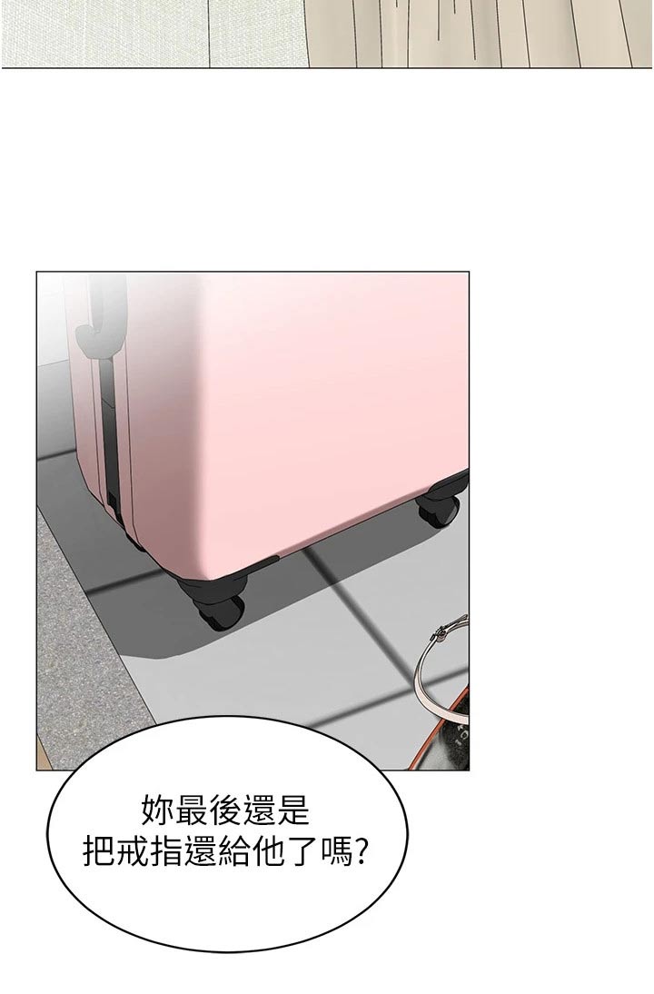 第67章：不后悔10