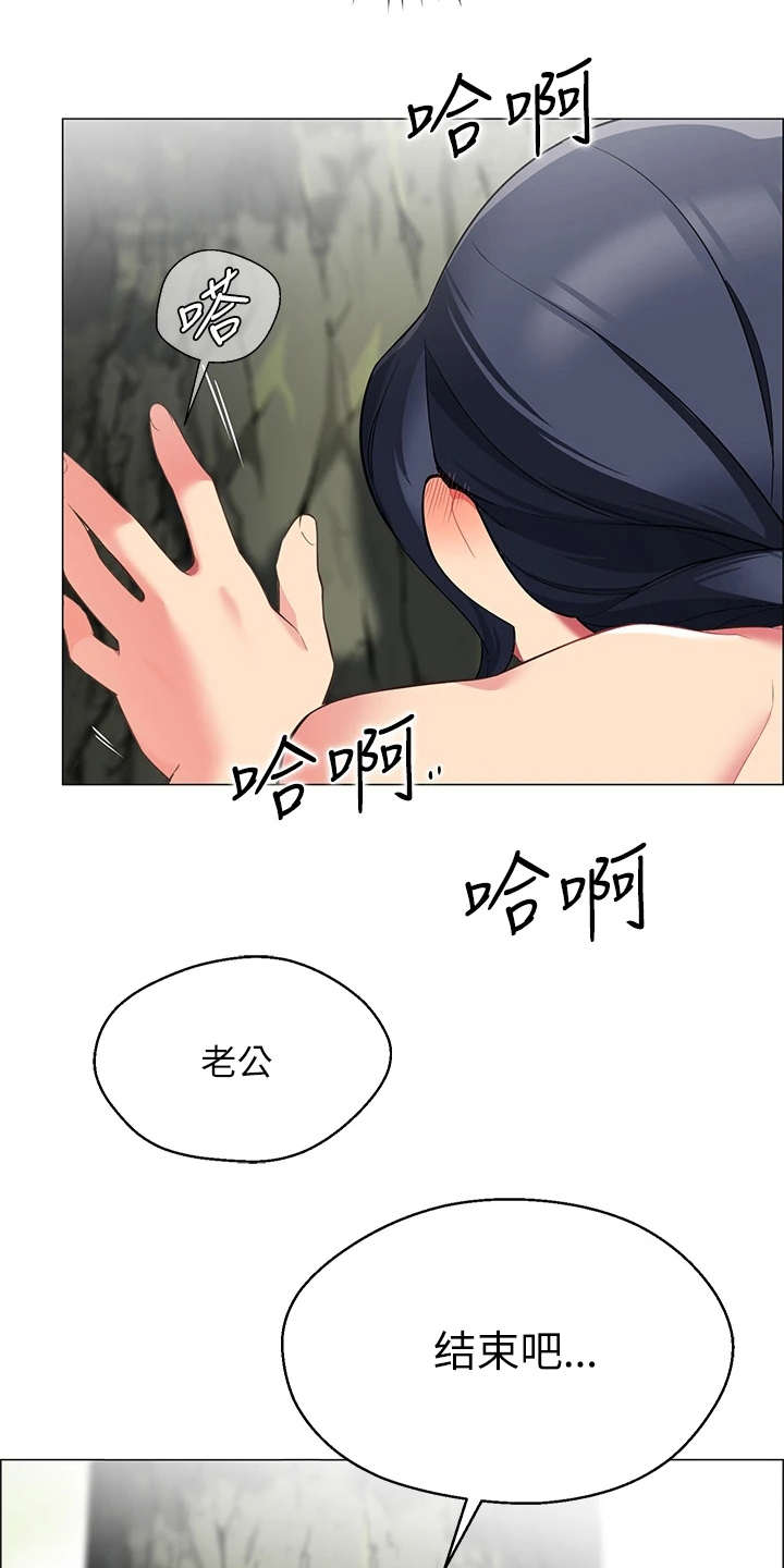 第16章：疑问3