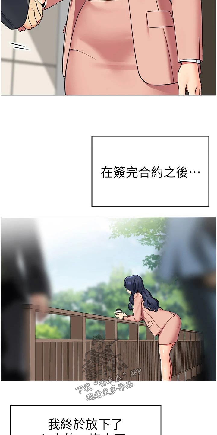 第59章：重要3