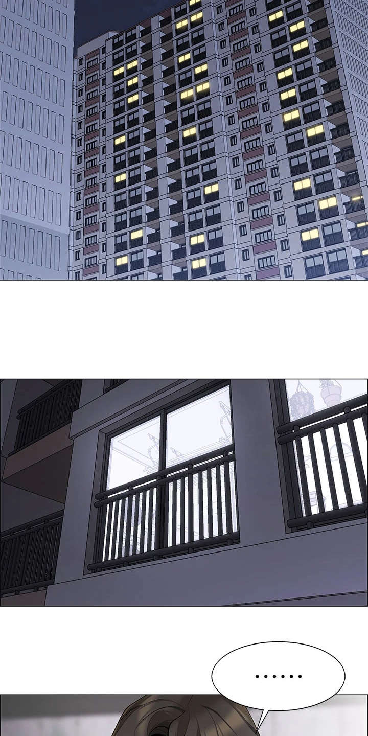 第3章：期待1
