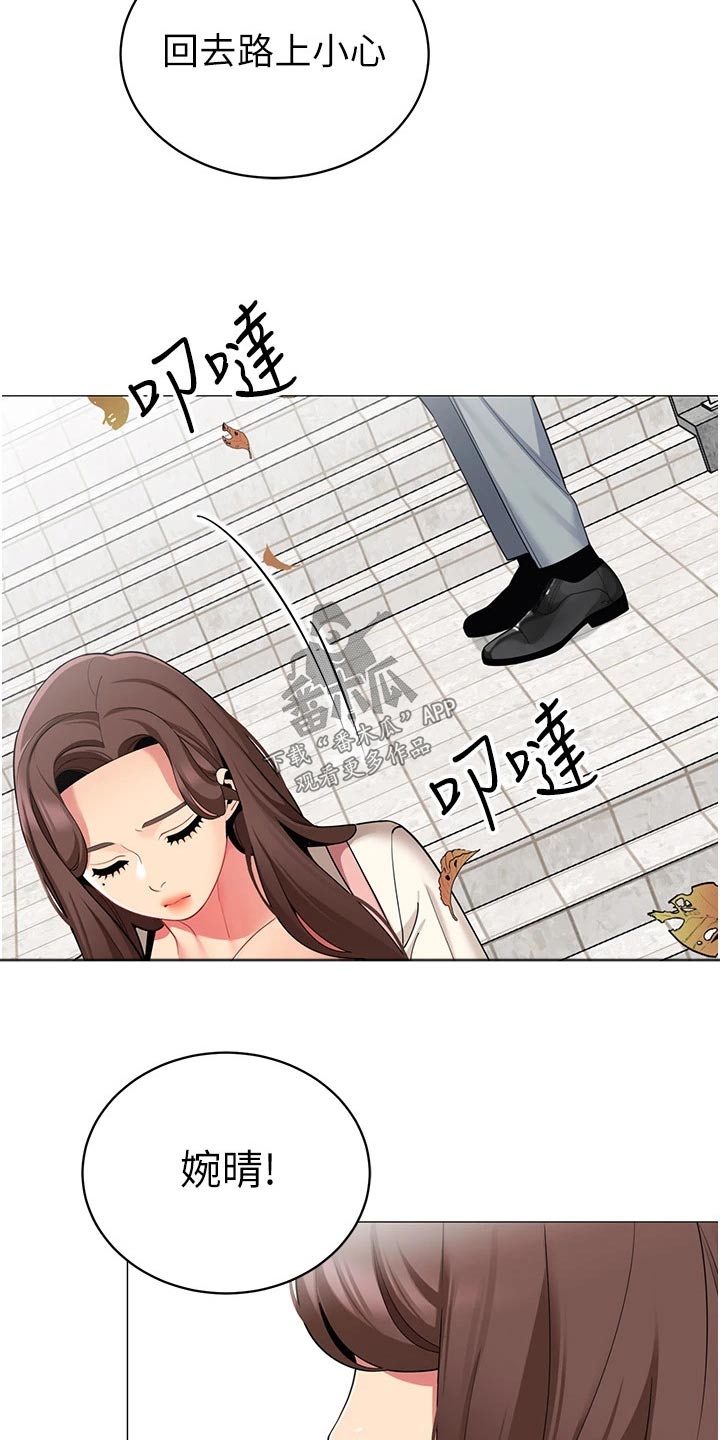 第67章：不后悔7