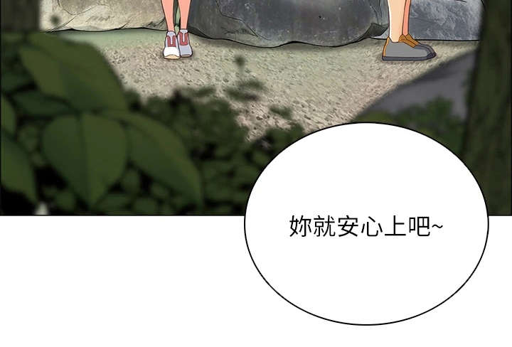 第11章：把风16