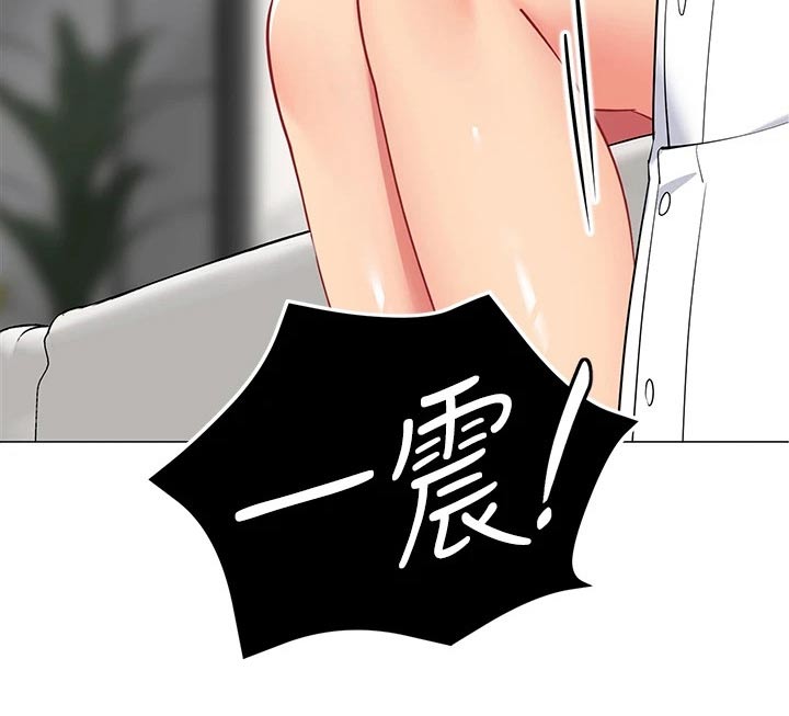 第36章：我怎么样呢22
