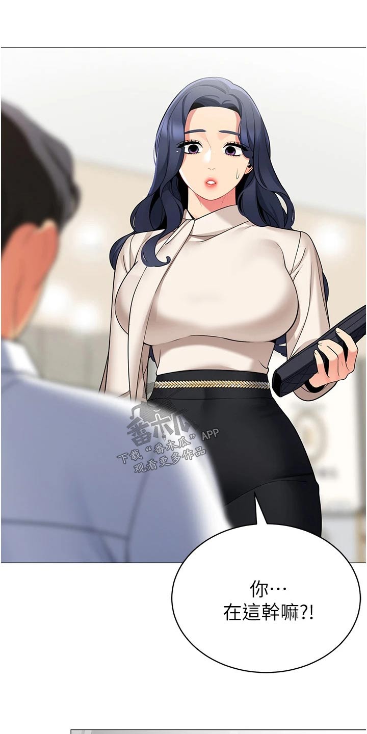 第58章：牺牲3