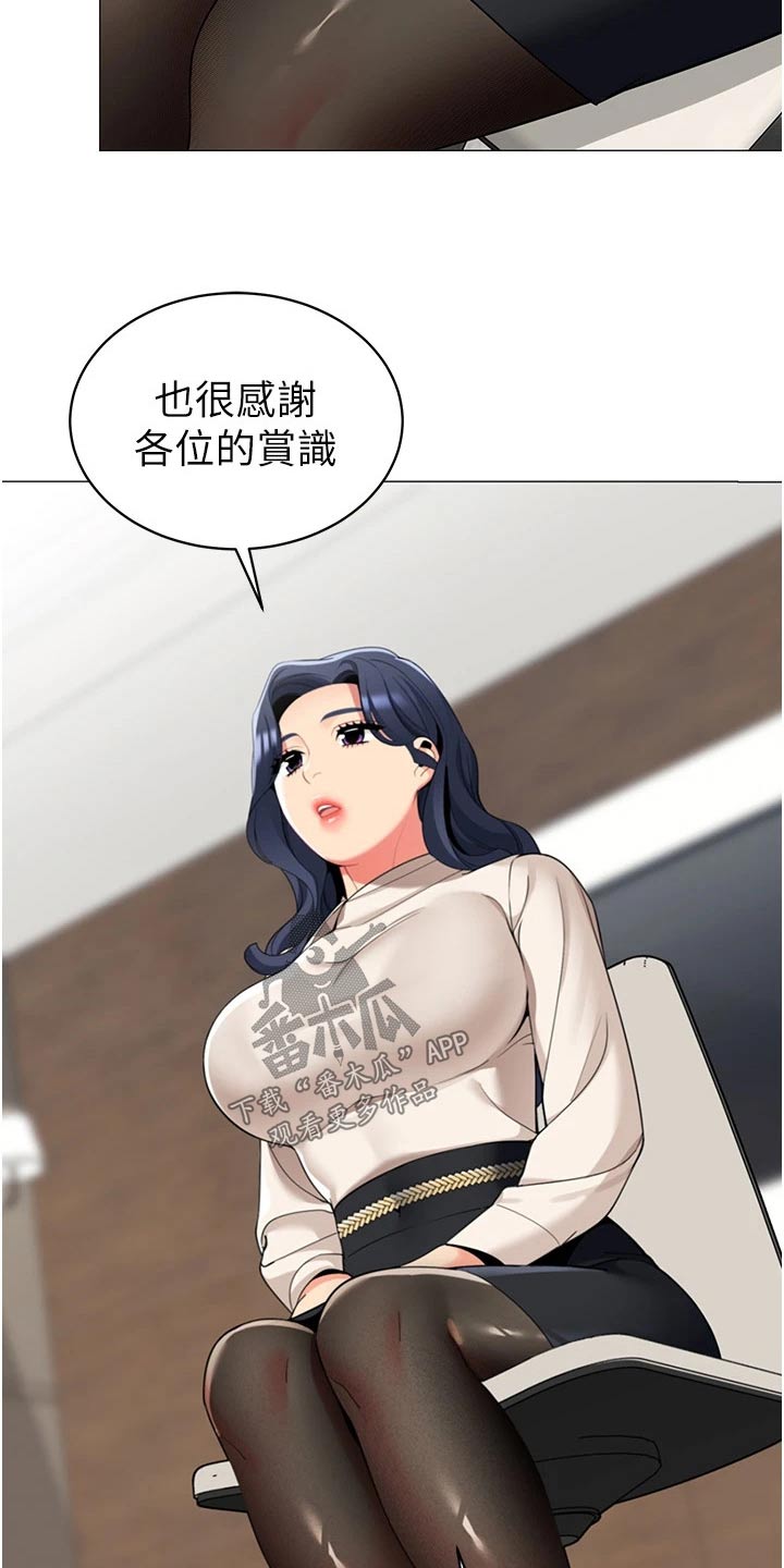第59章：重要25