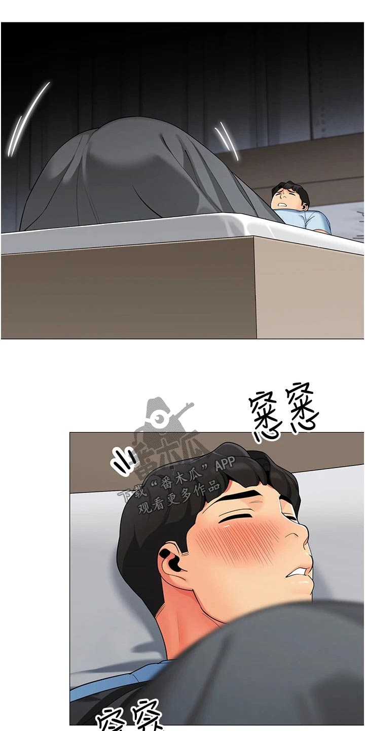 第66章：鼻血10