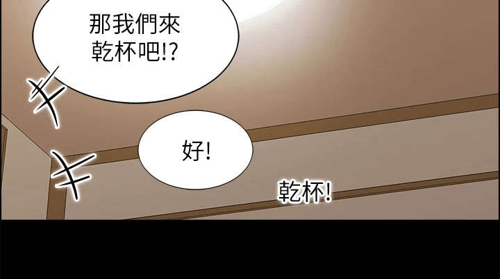 第18章：大学时期6