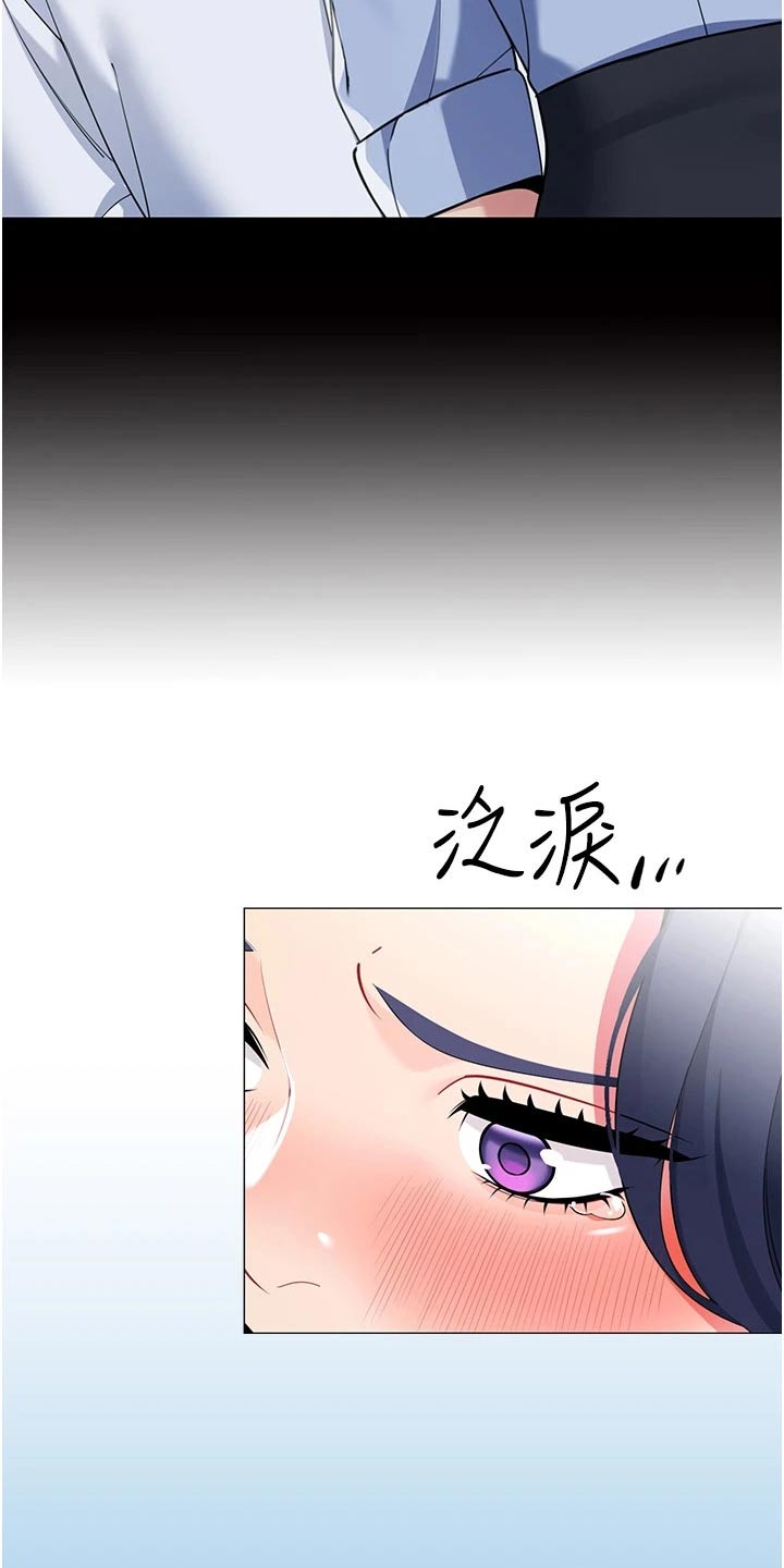 第59章：重要19