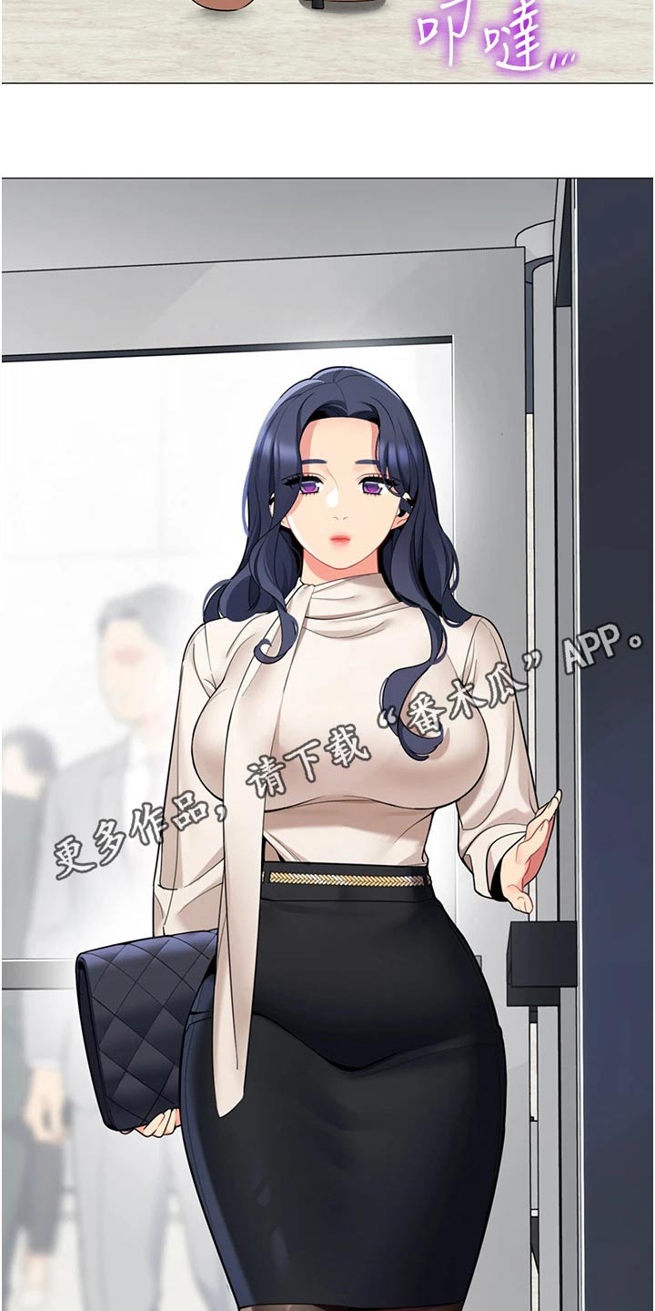 第56章：不好的预感21