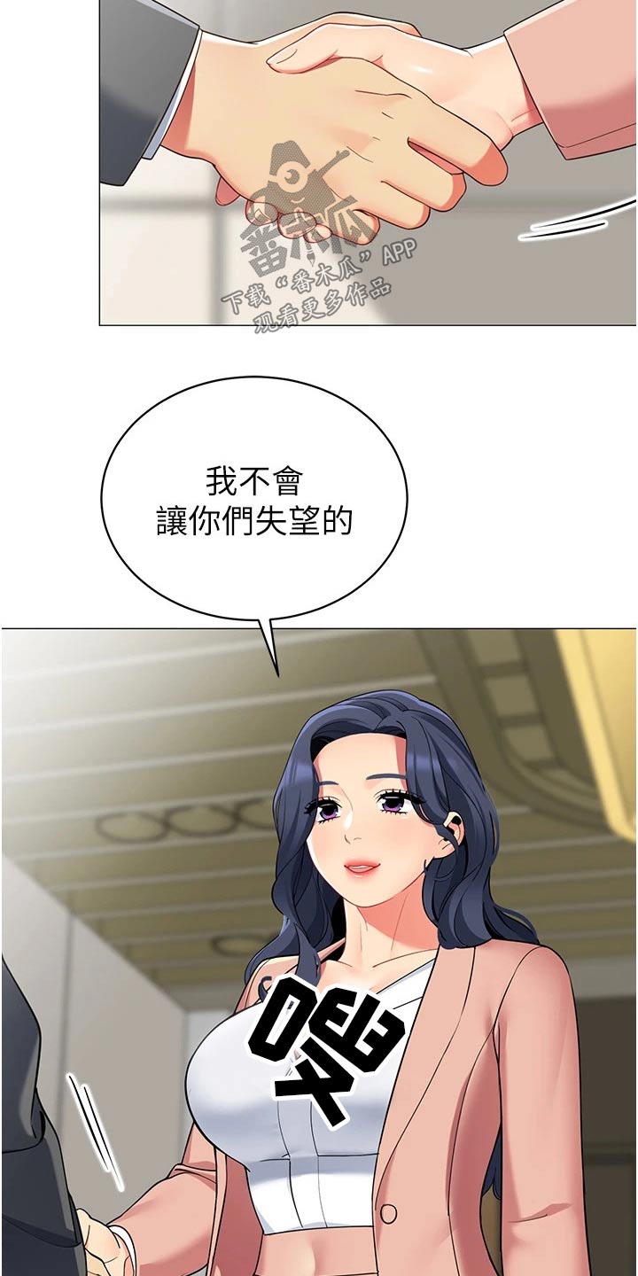 第59章：重要2