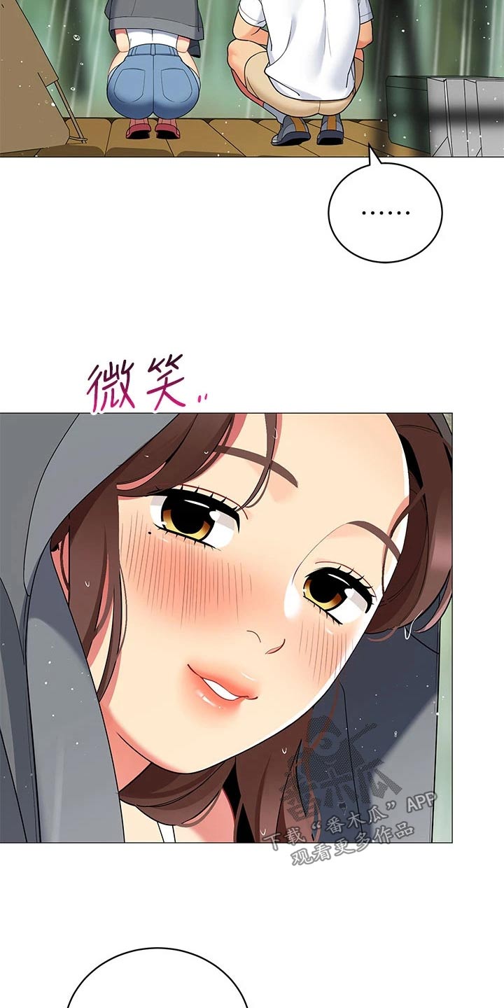 第46章：怎么可能18
