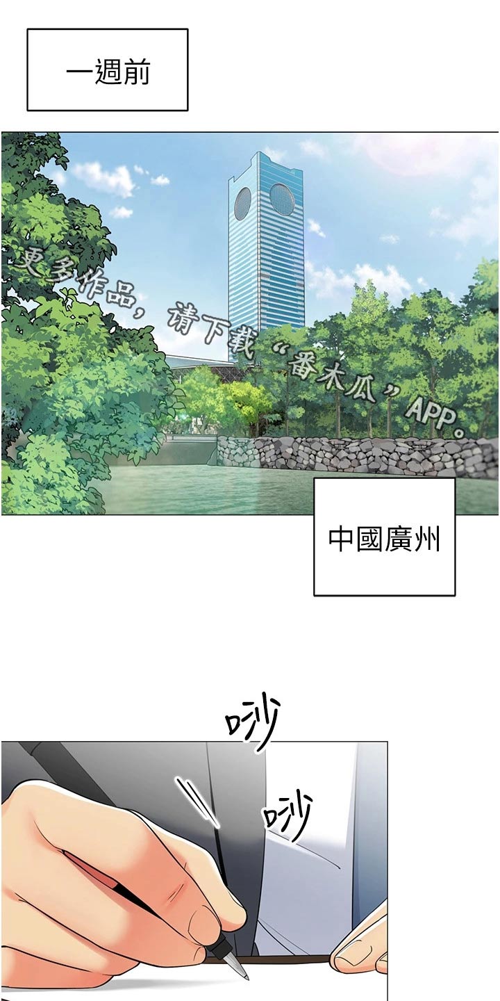 第59章：重要0