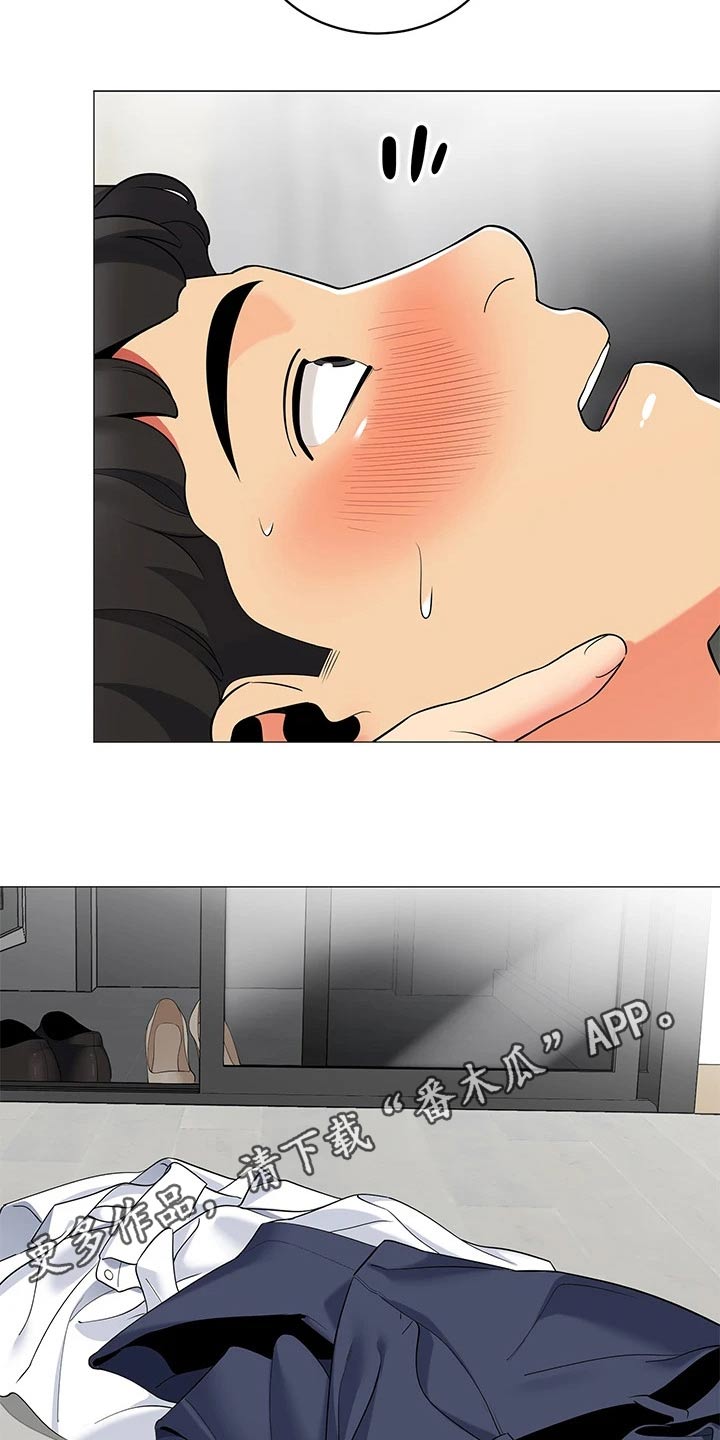 第37章：心跳22