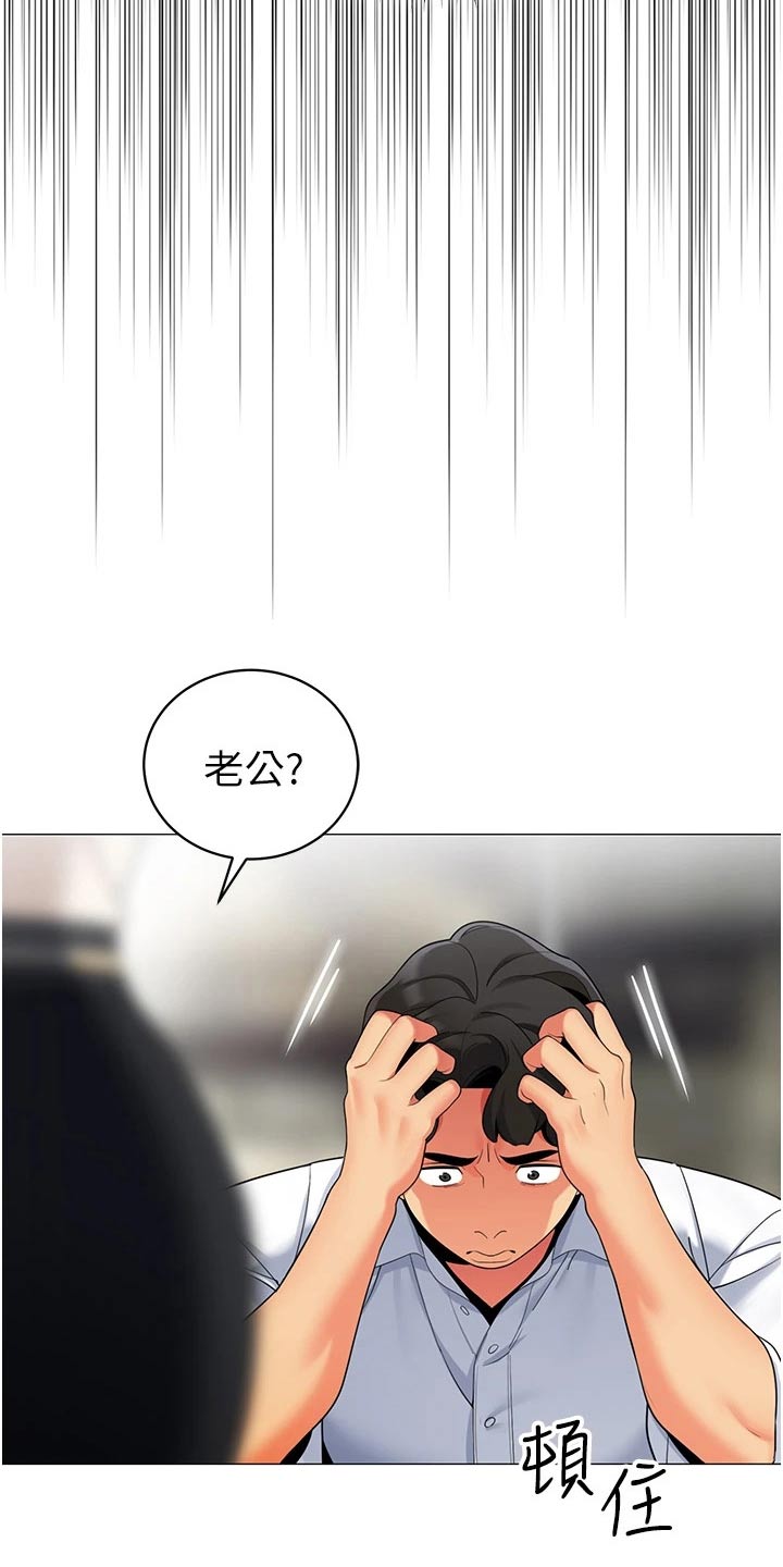 第58章：牺牲2