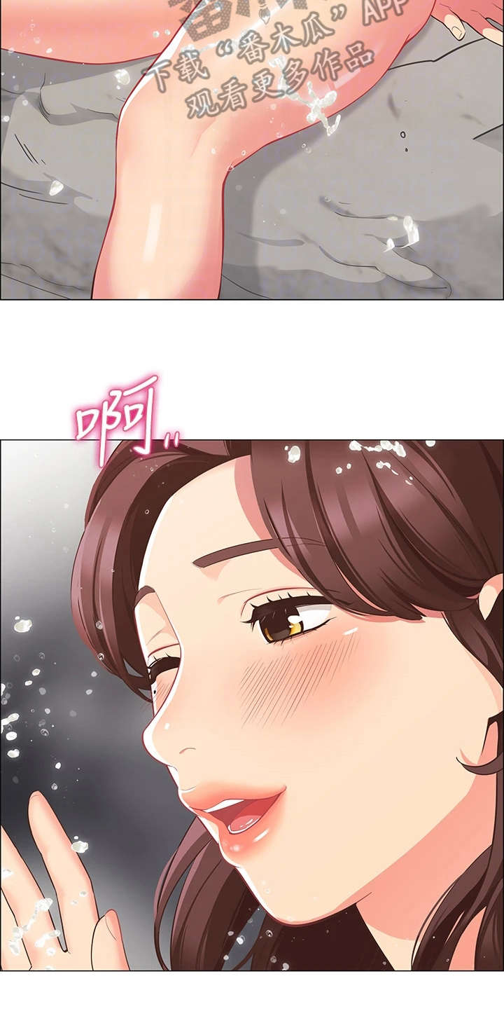 第10章：戏水21