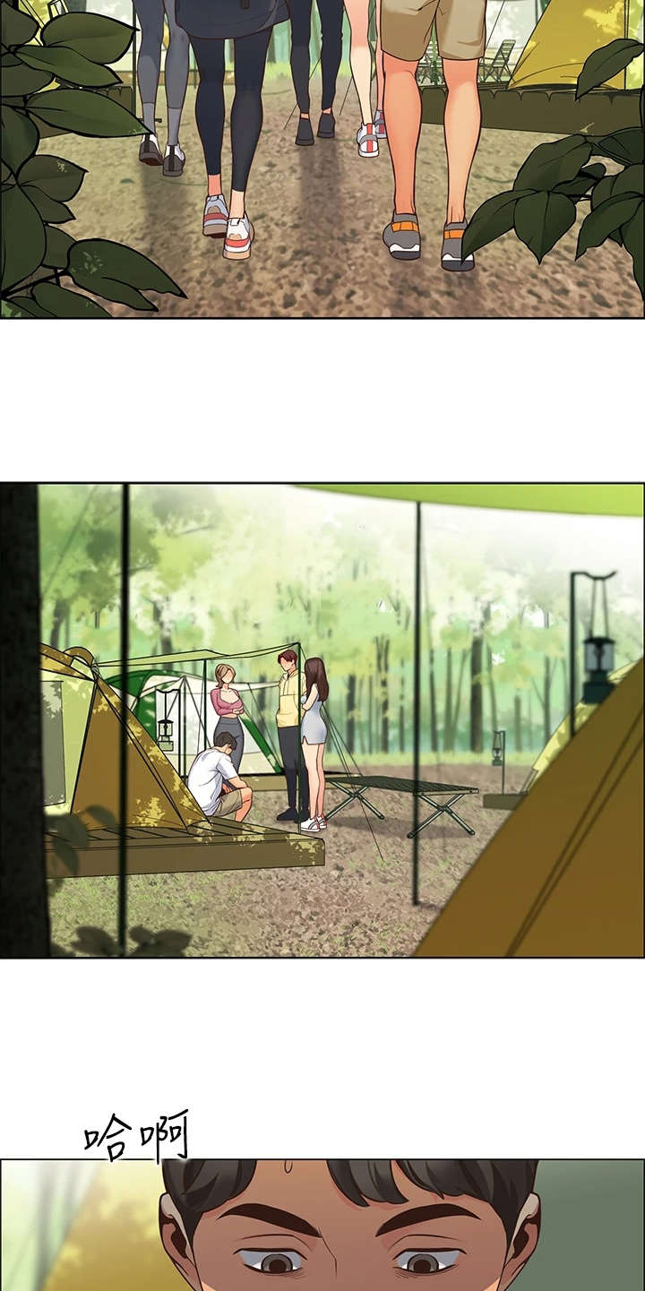 第1章：露营16