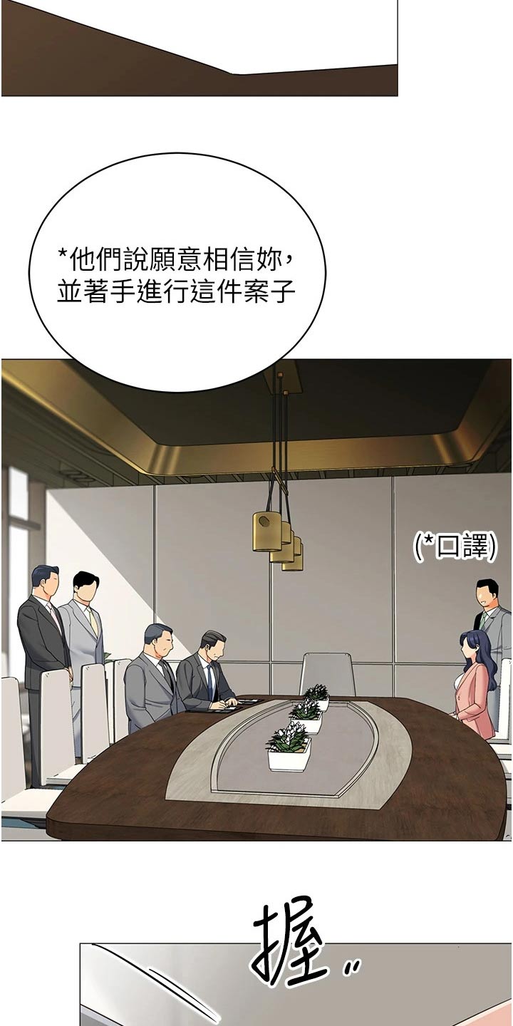 第59章：重要1
