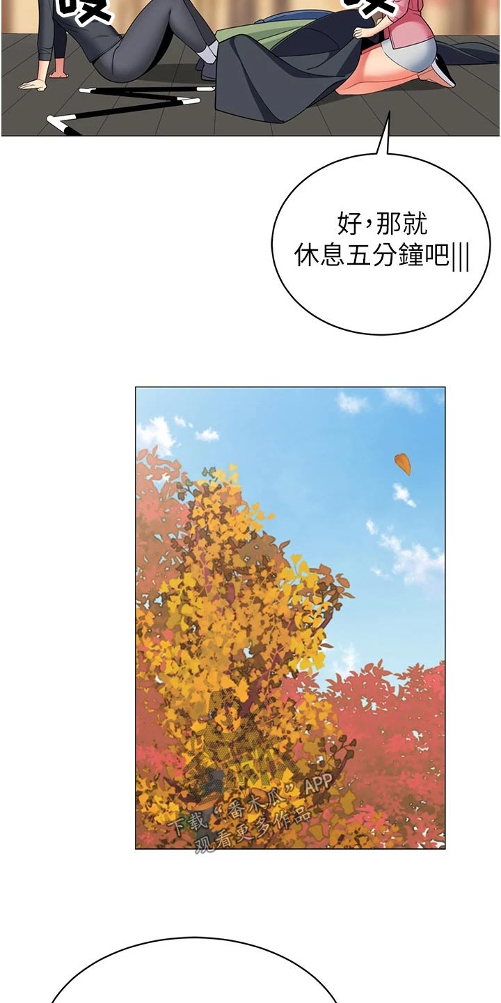 第68章：幸福时刻【完结】7
