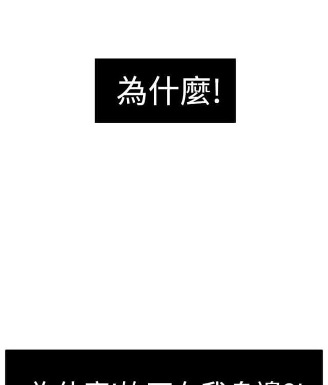 第46话6