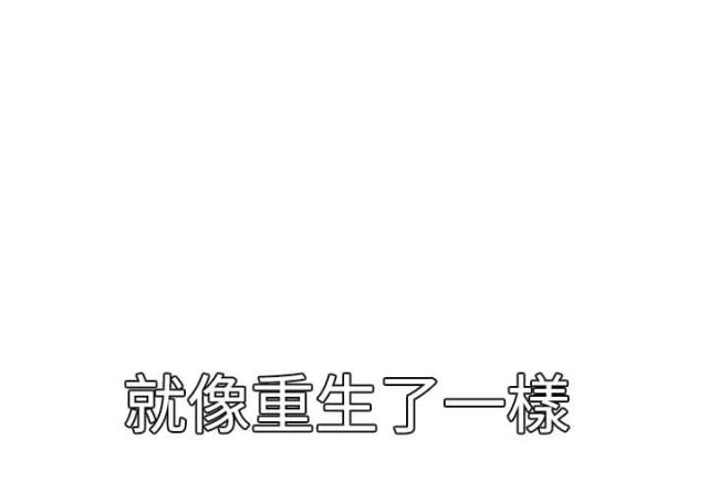 第48话14