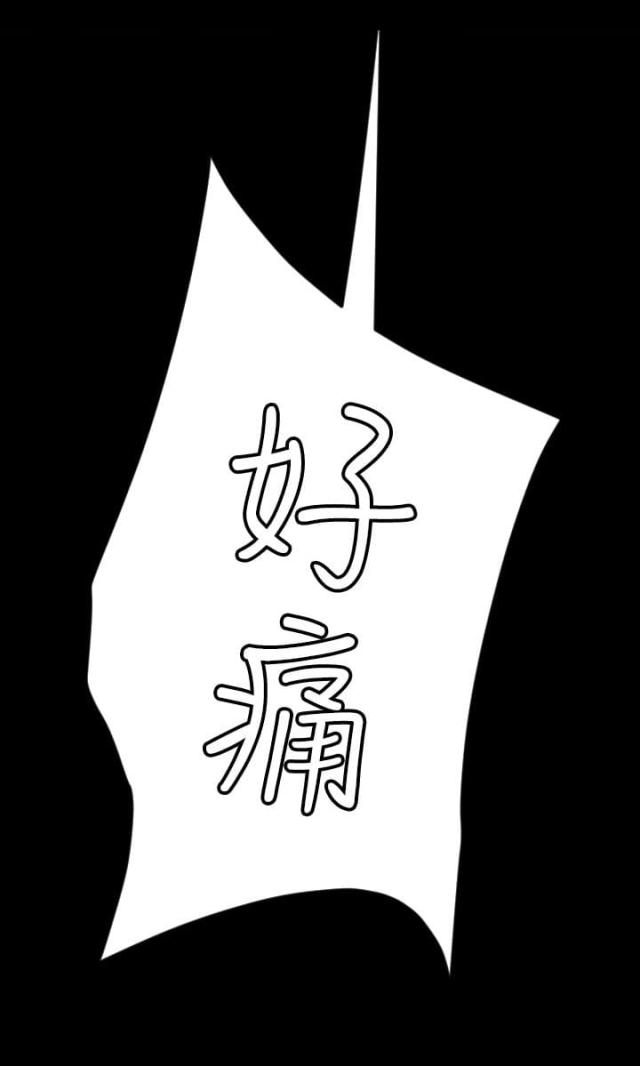 第39话9