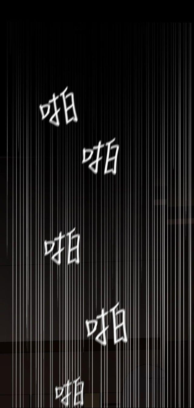 第34话13