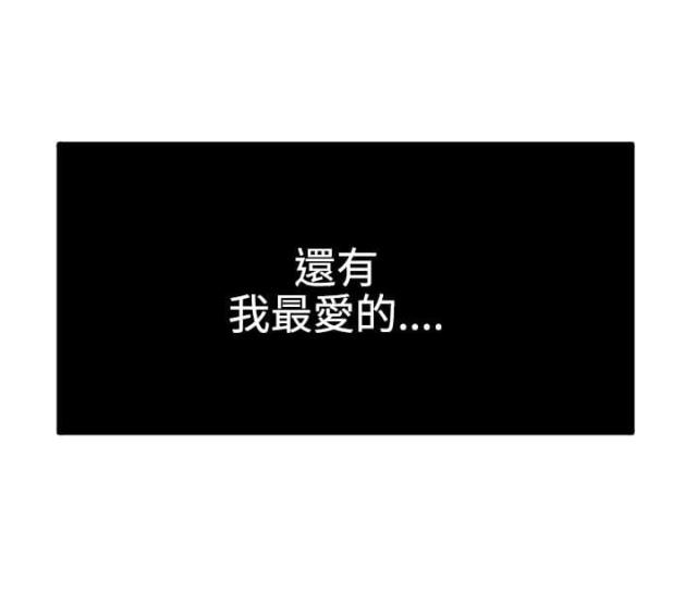 第70话6