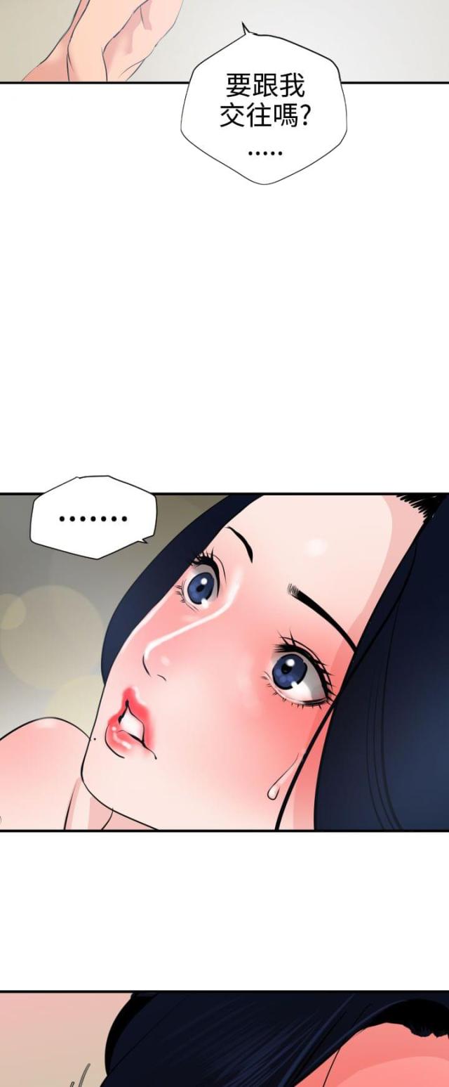 第24话6
