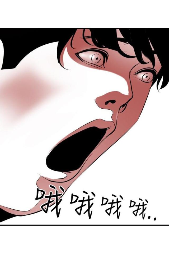 第69话9