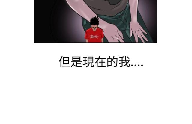 第8话11