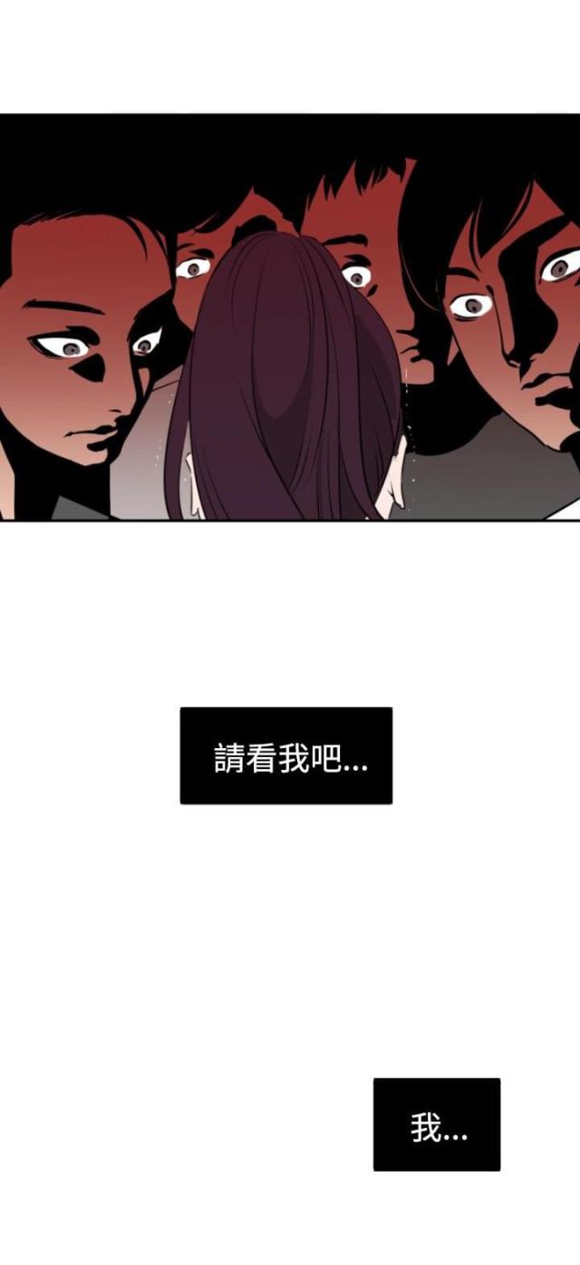 第10话6