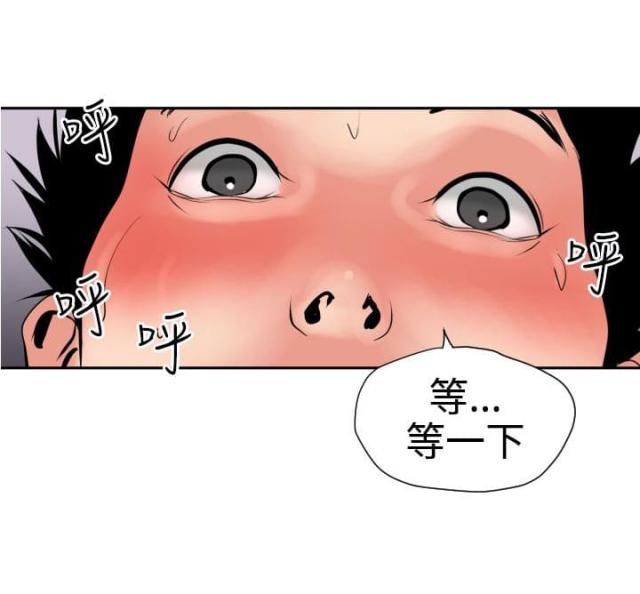 第21话10