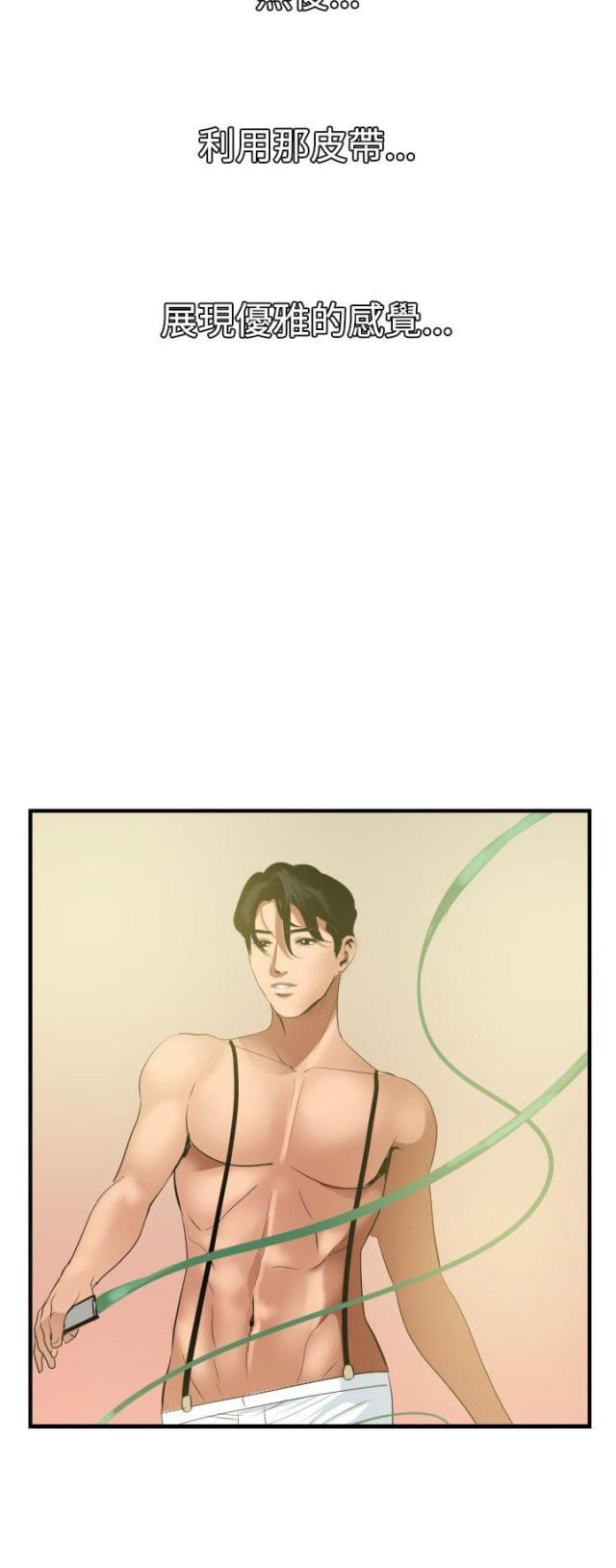 第58话1