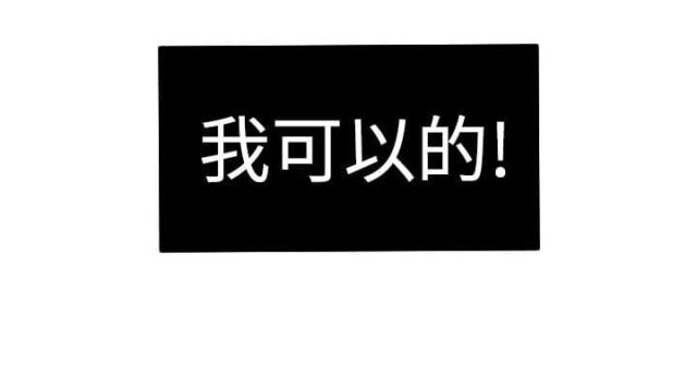 第41话5