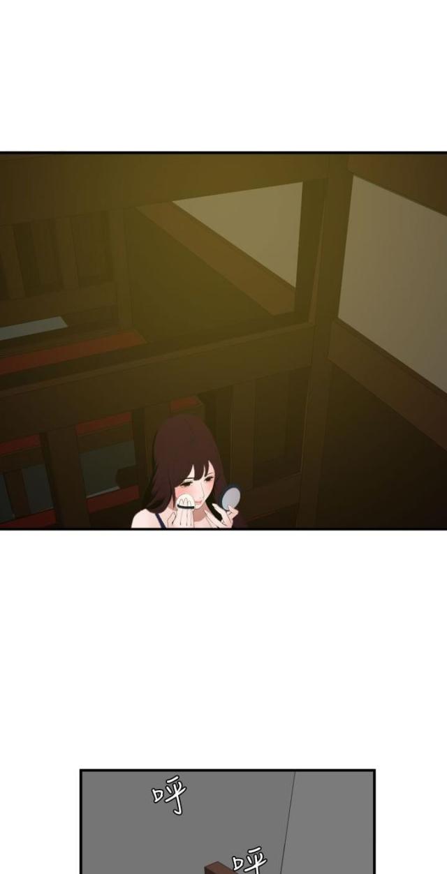 第54话12