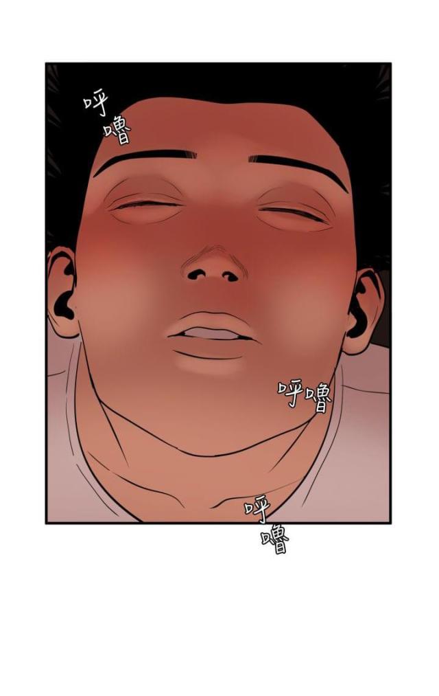 第33话0