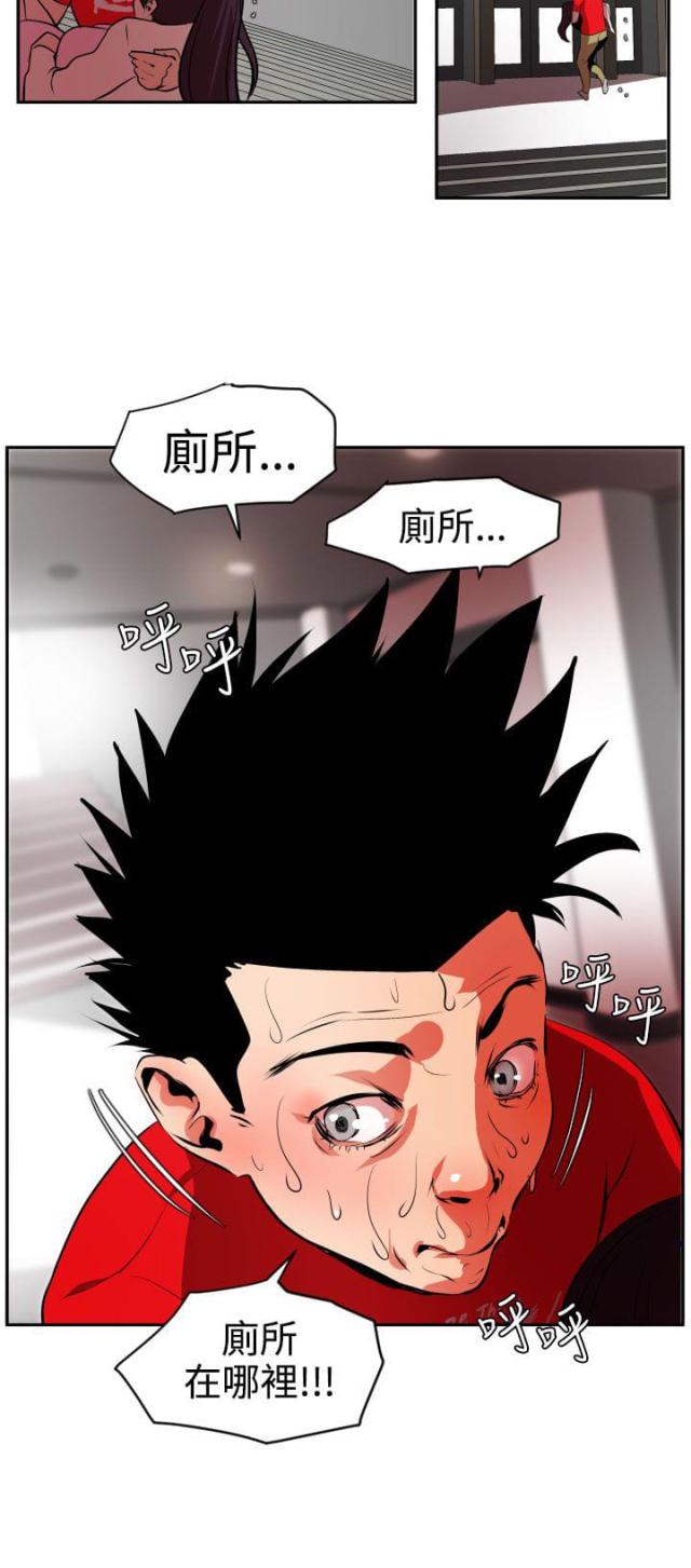第15话16