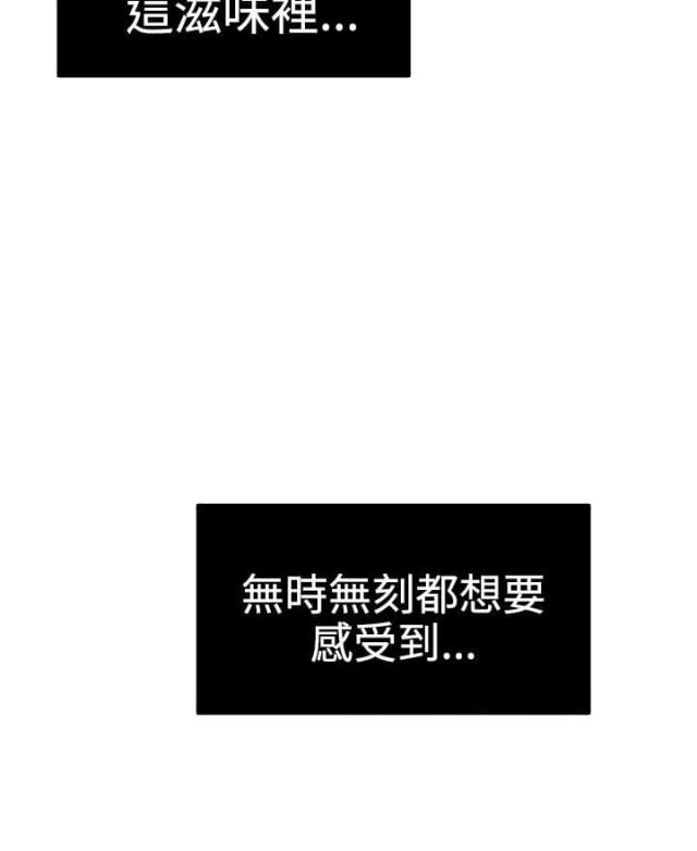 第24话16