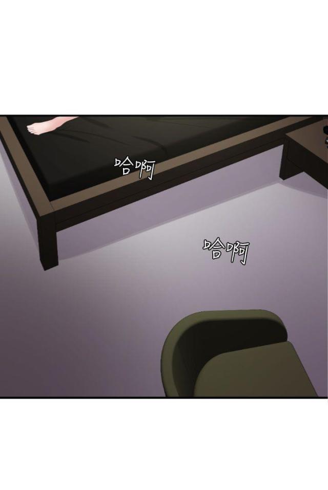 第37话6