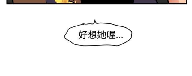 第28话9